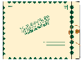 Standard Manila Film Mailer Green Border